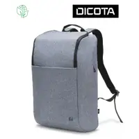 在飛比找蝦皮購物優惠-Dicota Eco 15.6 英寸筆記本電腦包背包 D31