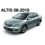 ALTIS 08-2019 專用勾式雨刷 26"+14"