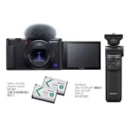 [New article] SONY Sony digital camera VLOGCAM ZV-1G shooting grip kit black