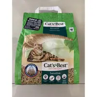 在飛比找蝦皮購物優惠-德國凱優 強效凝結木屑砂 黑標 Cat’s Best 2.5