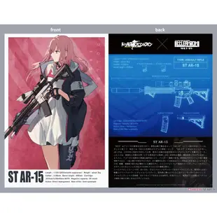 TOMYTEC 1/12 迷你武裝 少女前線 LADF24 ST-AR15型 組裝模型 東海模型