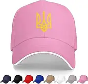 [Generic] National Emblem of Ukraine Baseball Cap Ukrainians Trucker Dad Hat for Men Women Outdoor Sport Running