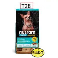 在飛比找蝦皮購物優惠-★旺皮寶★紐頓Nutram~T28無穀迷你犬-鮭魚&鱒魚~成