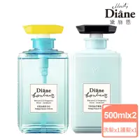 在飛比找momo購物網優惠-【Moist Diane 黛絲恩】工藝香水 洗護組(洗髮露5