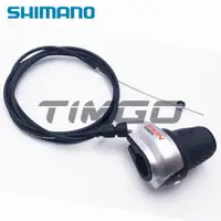 在飛比找蝦皮購物優惠-Shimano NEXUS SL-C3000-7 用於 IN