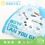 【享夢城堡】雙人薄被套6X7-冰雪奇緣FROZEN 雪寶與小雪人-藍