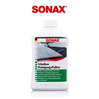 在飛比找蝦皮商城優惠-SONAX 強效玻璃油膜清潔膏300ml 贈 工具 前擋玻璃