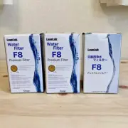 NEW Leveluk F8 Filter Kangen K8 water Ioniser machine Enagic JAPAN