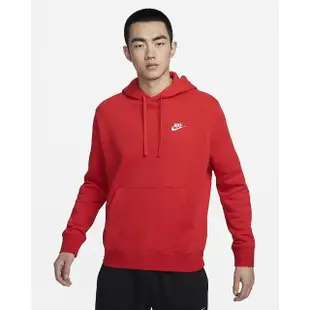 【NIKE 耐吉】連帽上衣 帽T 休閒 AS M NSW CLUB HOODIE PO BB 男款 紅(BV2655657)