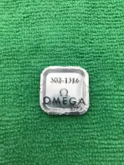 Omega 302 1316 Jeweled Pallet Fork Staff Part
