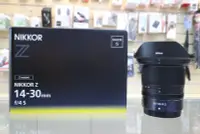 在飛比找Yahoo!奇摩拍賣優惠-【日產旗艦】NIKON NIKKOR Z 14-30mm F