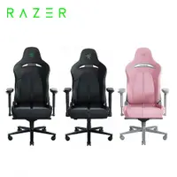 在飛比找蝦皮商城優惠-雷蛇Razer RZ38 電競椅Enki 現貨 廠商直送