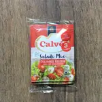荷蘭製 CALVE SALAD MIX HERBS 3BAG 生菜沙拉 綜合調料包 3 包入 新品