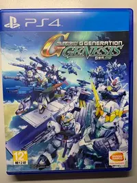 在飛比找Yahoo!奇摩拍賣優惠-(便宜賣~)PS4遊戲 SD 鋼彈 G 世代 創世 G GE