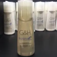 在飛比找蝦皮購物優惠-安麗Amway G&H白茶體香劑