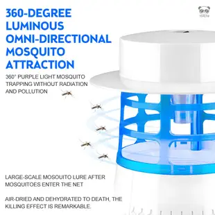 HQ-MWD-1GD 電擊式滅蚊燈 9葉風扇 USB 360°紫光誘蚊 孕嬰適用 室內靜音吸入式電驅蚊器光觸媒led燈滅