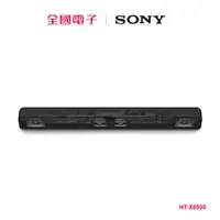 在飛比找蝦皮商城優惠-SONY 單件式重低音喇叭環繞音響 HT-X8500 【全國