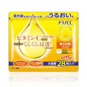 Rohto Mentholatum - Rohto Melano CC Concentration Measure Mask - 28pcs