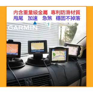 導航機支架子 吸盤車架 沙包座 Garmin GPS Nuvi Drive52 Drive 52 55 65 61 50