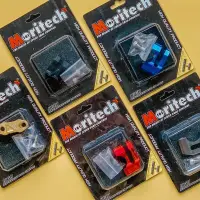 在飛比找蝦皮購物優惠-《限時超商免運中》Moritech 掛勾 CNC | HON