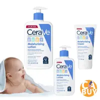 在飛比找蝦皮購物優惠-《加州BUY》CeraVe baby 寶寶防護潤澤保濕乳液 