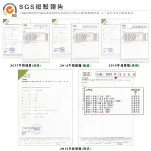 【小銅板】手工車縫 靜音防蚊門簾