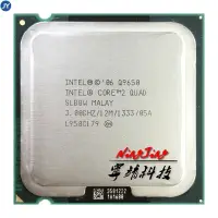 在飛比找蝦皮購物優惠-【現貨】英特爾酷睿 2 quad q9650 3.0 GHz