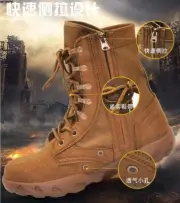 Mens Tactical Zipper Boots Military Training Combat Army Desert SWAT Work Shoes