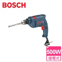 在飛比找momo購物網優惠-【BOSCH 博世】三分震動電鑽套裝組(GSB 10 RE-