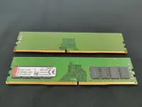 在飛比找露天拍賣優惠-終身保固 金士頓 Kingston DDR4 8G 8GB 