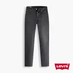 LEVIS 90S 中腰 排釦 直筒牛仔長褲 / 黑灰水洗 女款 A1959-0003 熱賣單品