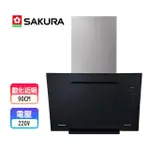 【SAKURA 櫻花】近吸除油煙機_90CM(R7600_基本安裝)