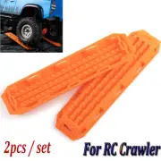 Self-help Anti-skid Plate For RC 1/10 Crawler TRX4 RC4WD D90 Axial SCX10 CC01
