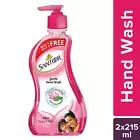 Santoor Gentle Hand wash Mild Lotus and Tulsi, 215 ml (Buy 1 Get 1 Free)