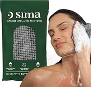 Sima Brand Exfoliating Washcloth for Face & Body - Japanese Scrub Towel With Hexagon Fibers, 2-Sided Body Scrubber for Washing (27cm x 35cm)
