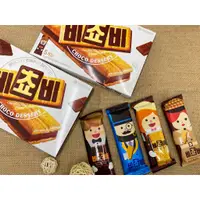 在飛比找蝦皮購物優惠-韓國 ORIN 好麗友 巧克力夾心餅乾 厚巧克力 好麗友 巧