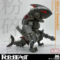 在飛比找蝦皮購物優惠-【杯麵宅品】1月預購 ROBOBEAST 1/12 粉碎者-