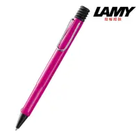 在飛比找momo購物網優惠-【LAMY】SAFARI 狩獵系列 原子筆 桃紅色(213)