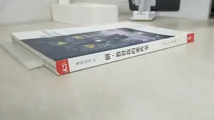 【書寶二手書T4／繪本_I9K】樹，教會我的那些事_郭惠娟