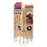 【樂雅精品館】(現貨) 日本製 熱銷破百萬 HEAD SPA 進階款 五爪頭皮按摩器 按摩梳