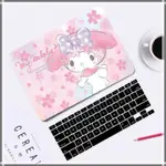 ❖美樂蒂 保護殼 適用MACBOOKPRO M1 M2 14吋 15 16吋筆電A2179