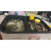 在飛比找蝦皮購物優惠-全新現貨 中秋烤肉 Japan aiwa 日本愛華  火烤兩