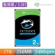 【SEAGATE 希捷】SkyHawk 2TB 3.5吋 5400轉 256MB 監控內接硬碟(ST2000VX017)