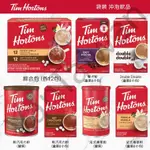 [VANTAIWAN] 加拿大 TIM HORTON  咖啡 巧克力 香草粉