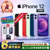 在飛比找momo購物網優惠-【Apple】A級福利品 iPhone 12 256G 6.