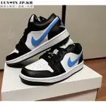 NIKE AIR JORDAN 1 LOW BLACK UNIVERSITY BLUE 黑白藍DC0774-041休閒鞋