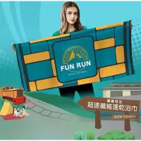 在飛比找蝦皮購物優惠-（全新未拆封）2022DADA RUN 皇冠路跑嘉義站 湖水