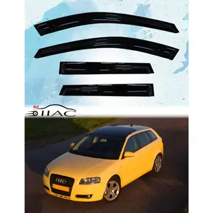 【IIAC車業】 Audi A3 台製晴雨窗 2004-2013 Sportback 五門