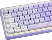 GEKUCAP Purple Cat Shaped Keycaps, 140 Keys Cute Mao Profile Keycap Dye-Sublimation, Custom Purple Dreamy Bunny PBT Keycaps for Cherry Gateron MX Swithes Mechanical Gaming Keyboards