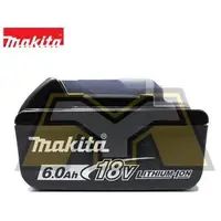 在飛比找蝦皮購物優惠-東方不敗 Makita 牧田 18V 6A鋰電池 BL186